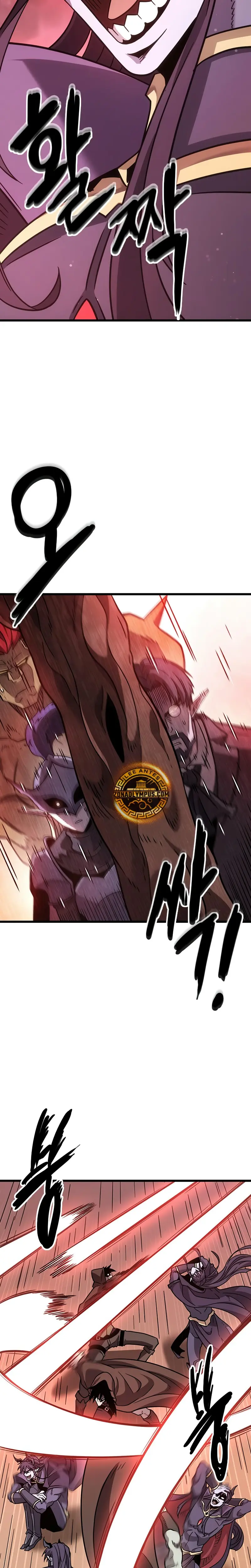 ¡Que abundante cosecha, señor demonio! > Capitulo 2 > Page 181