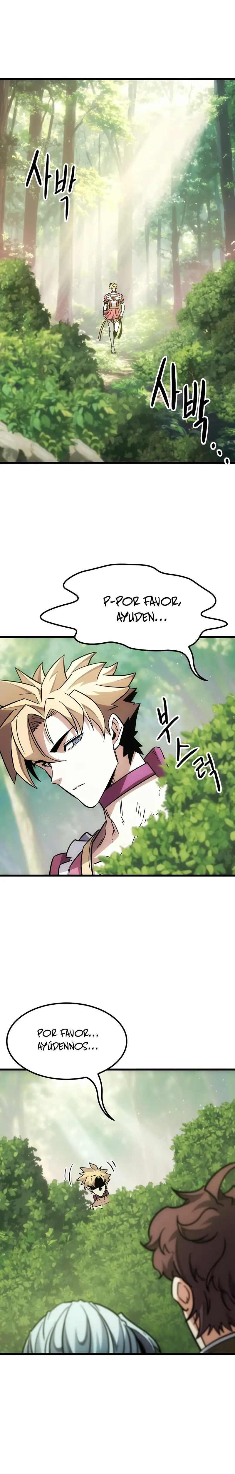 ¡Que abundante cosecha, señor demonio! > Capitulo 2 > Page 461