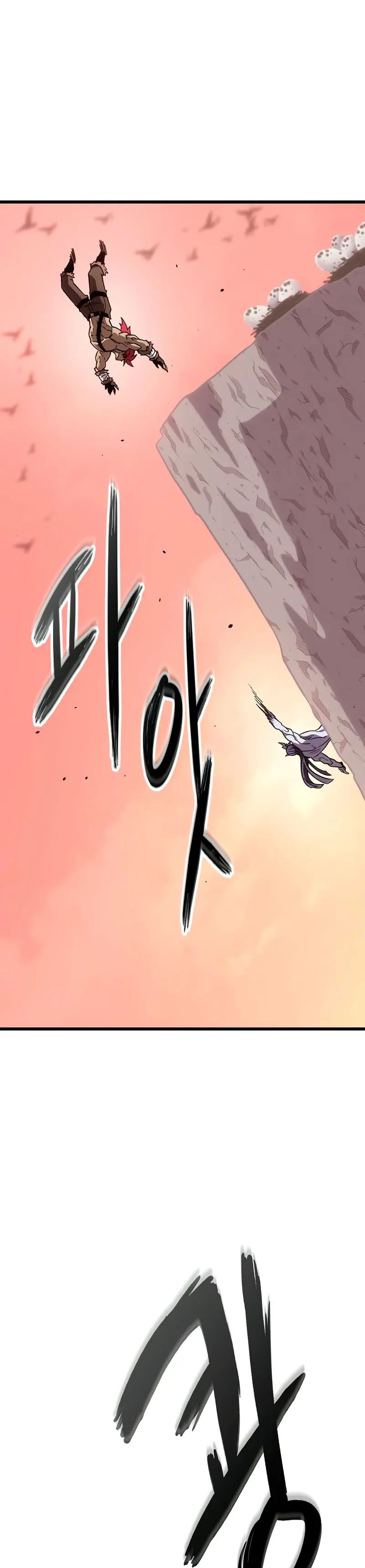 ¡Que abundante cosecha, señor demonio! > Capitulo 3 > Page 601