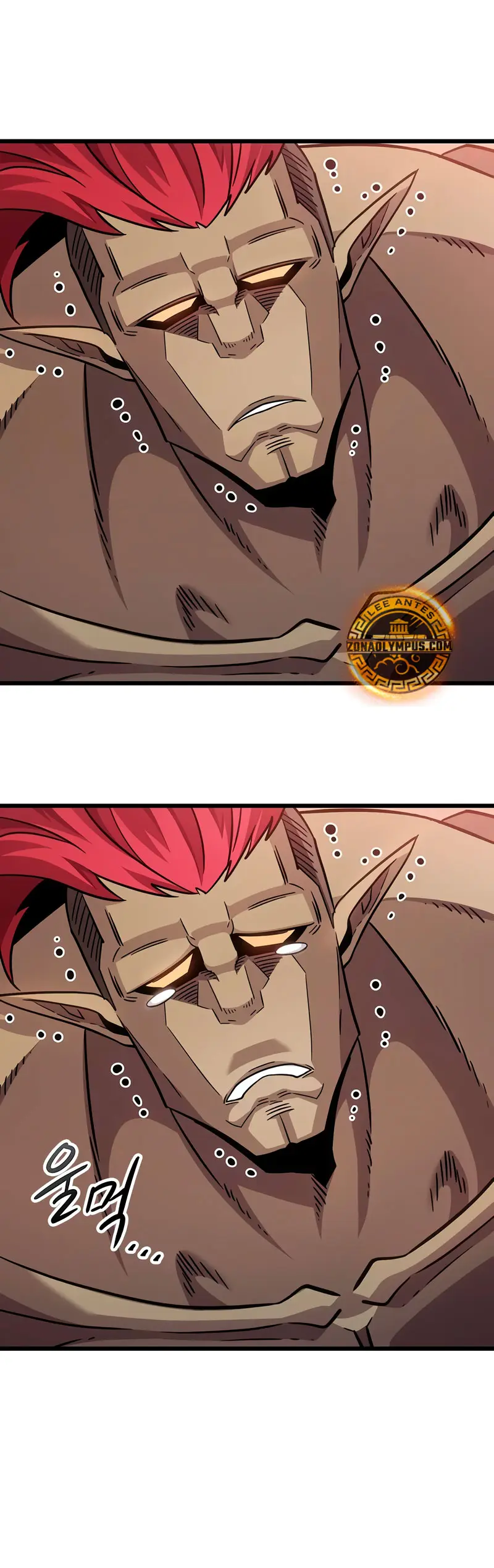 ¡Que abundante cosecha, señor demonio! > Capitulo 3 > Page 641