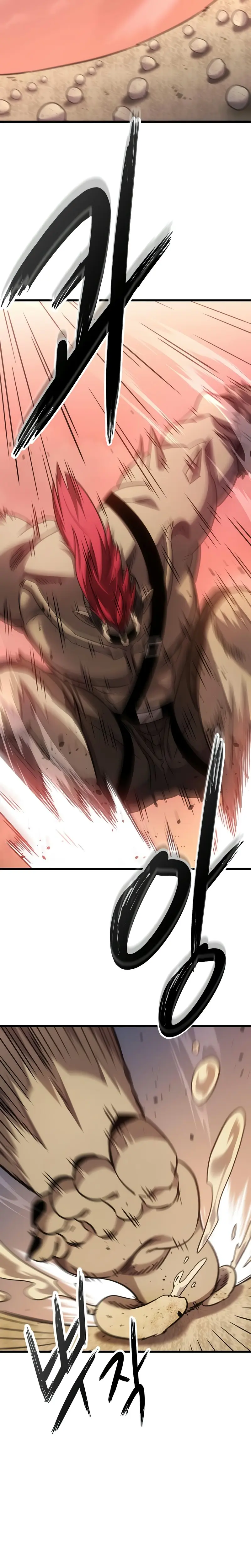 ¡Que abundante cosecha, señor demonio! > Capitulo 5 > Page 61
