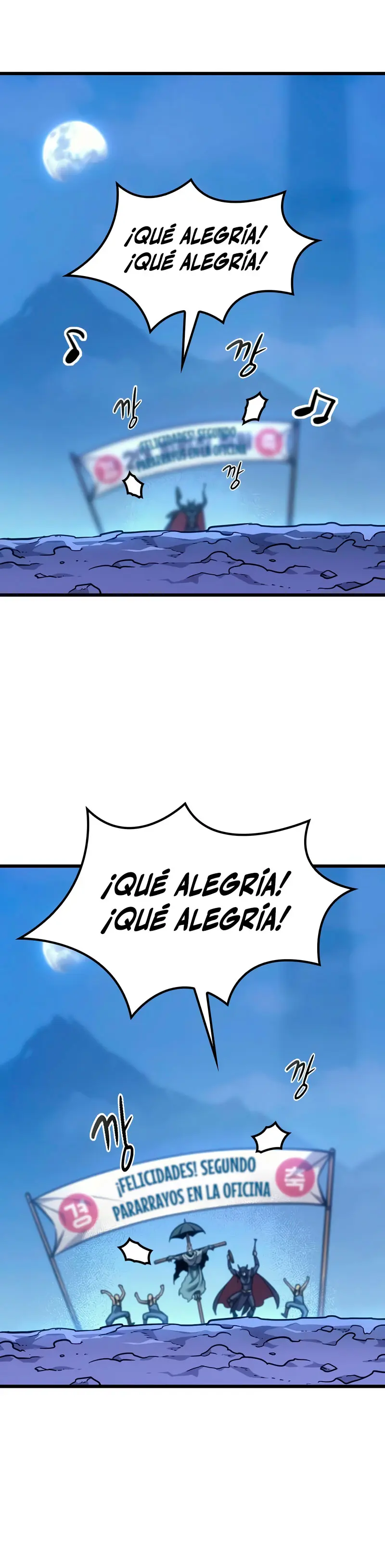 ¡Que abundante cosecha, señor demonio! > Capitulo 6 > Page 381