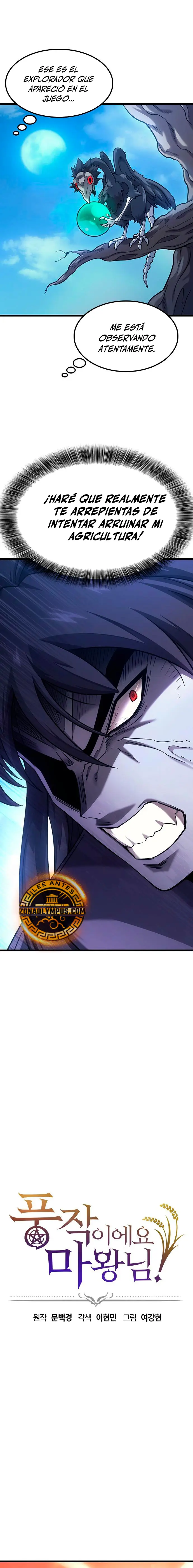 ¡Que abundante cosecha, señor demonio! > Capitulo 7 > Page 31