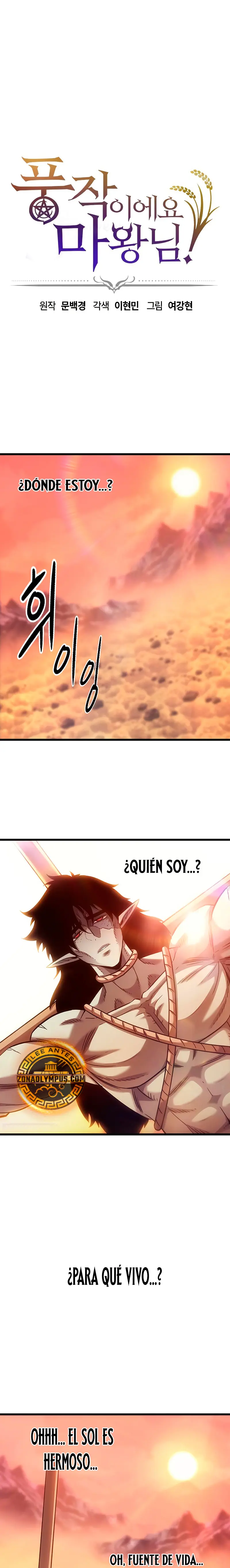 ¡Que abundante cosecha, señor demonio! > Capitulo 8 > Page 11