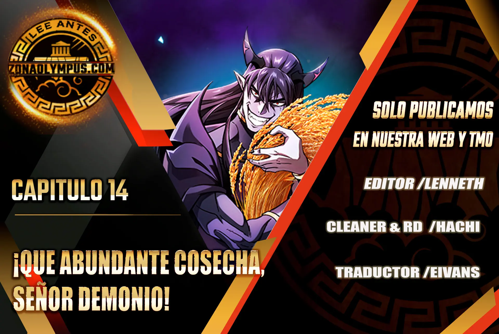 ¡Que abundante cosecha, señor demonio! > Capitulo 14 > Page 11