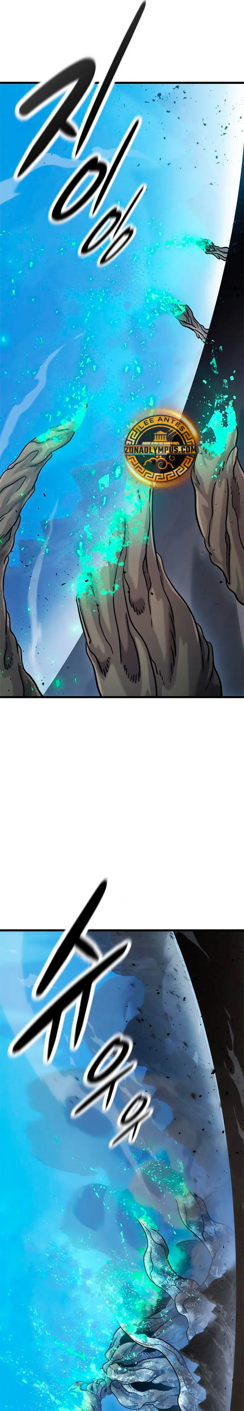 ¡Que abundante cosecha, señor demonio! > Capitulo 19 > Page 221