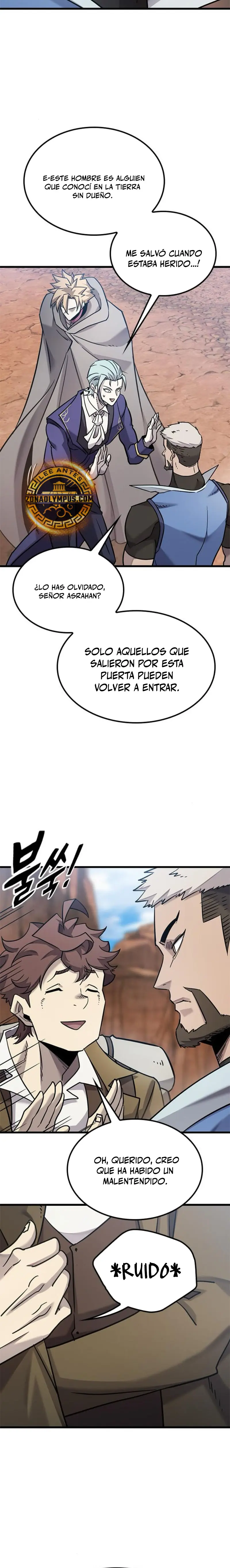 ¡Que abundante cosecha, señor demonio! > Capitulo 21 > Page 221