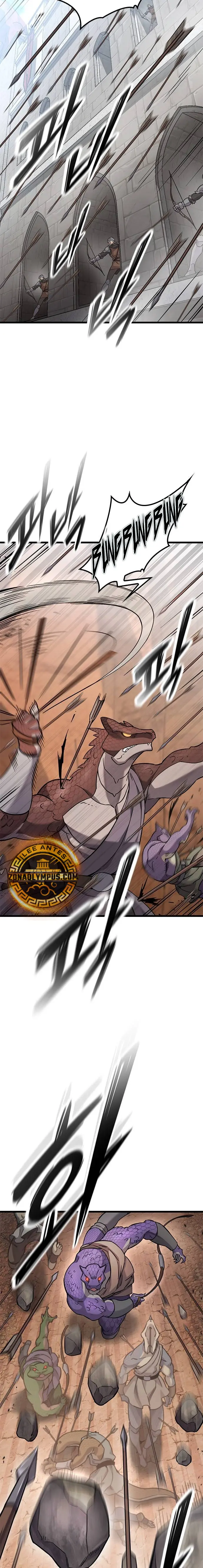 ¡Que abundante cosecha, señor demonio! > Capitulo 22 > Page 21
