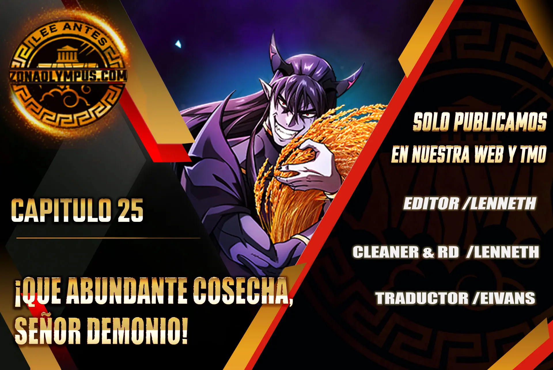 ¡Que abundante cosecha, señor demonio! > Capitulo 25 > Page 01