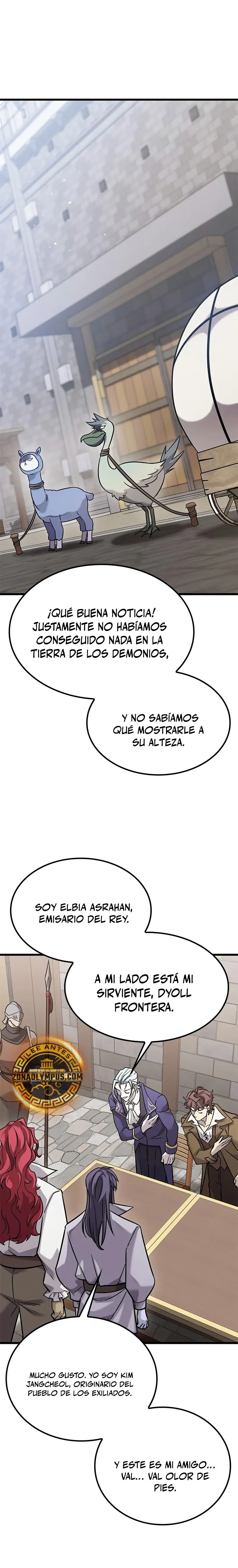 ¡Que abundante cosecha, señor demonio! > Capitulo 26 > Page 71