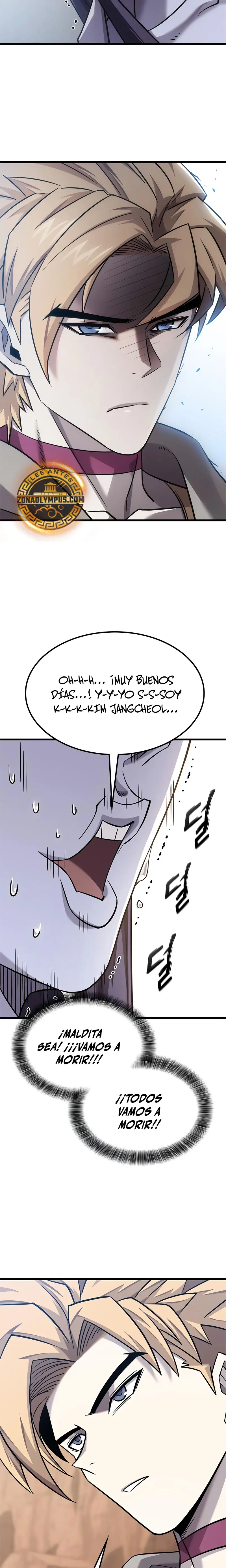 ¡Que abundante cosecha, señor demonio! > Capitulo 26 > Page 131