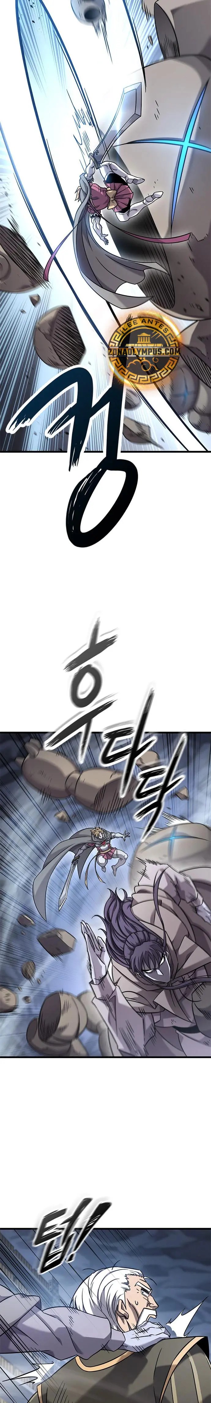 ¡Que abundante cosecha, señor demonio! > Capitulo 32 > Page 241