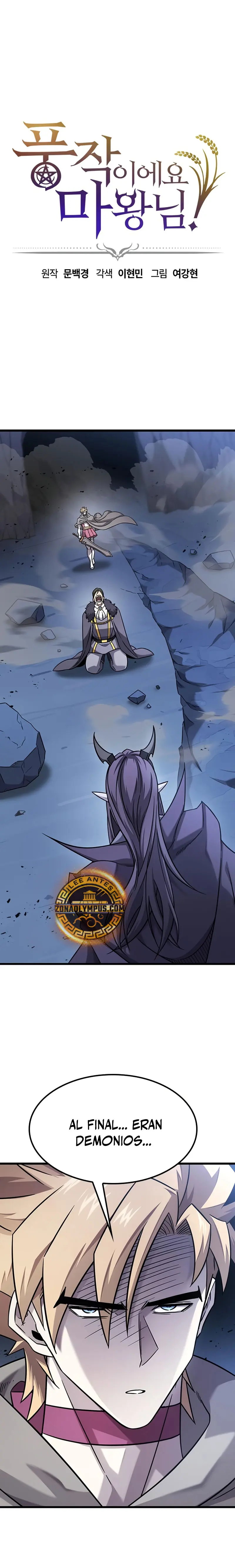 ¡Que abundante cosecha, señor demonio! > Capitulo 35 > Page 11