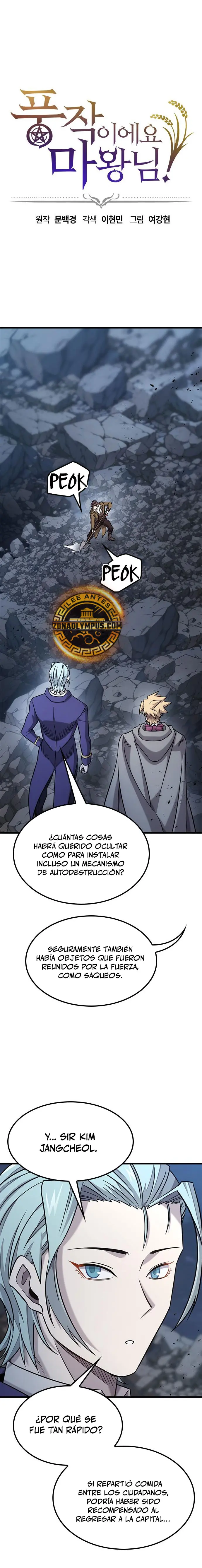 ¡Que abundante cosecha, señor demonio! > Capitulo 36 > Page 11