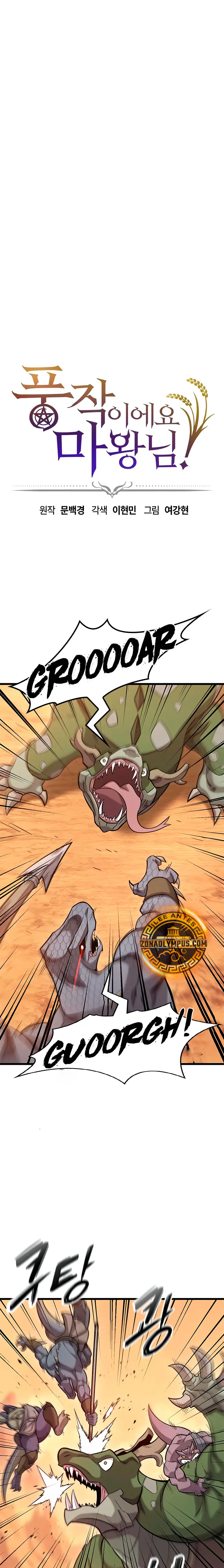 ¡Que abundante cosecha, señor demonio! > Capitulo 37 > Page 11