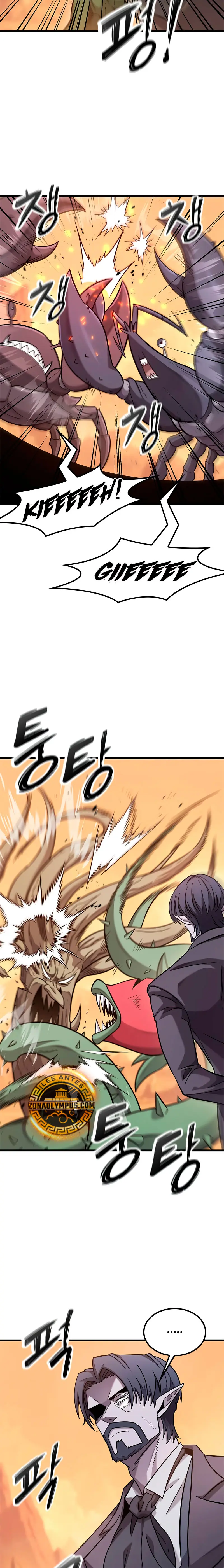 ¡Que abundante cosecha, señor demonio! > Capitulo 37 > Page 21