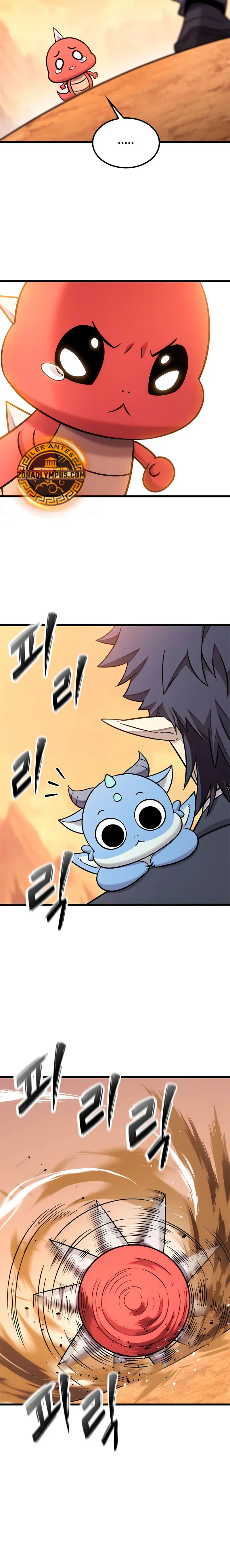 ¡Que abundante cosecha, señor demonio! > Capitulo 37 > Page 221