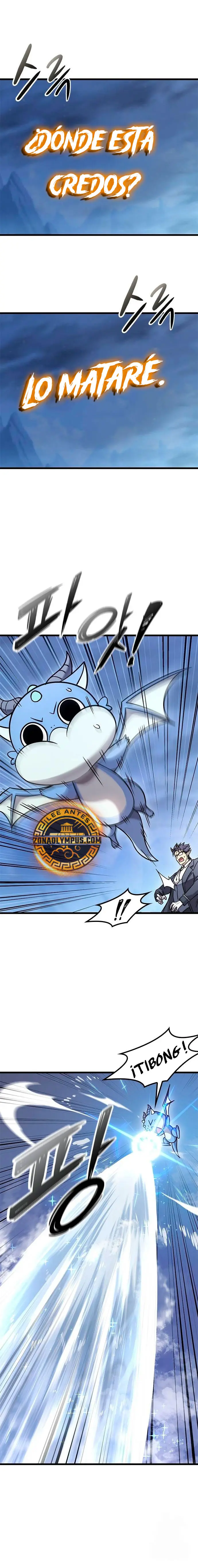 ¡Que abundante cosecha, señor demonio! > Capitulo 41 > Page 221