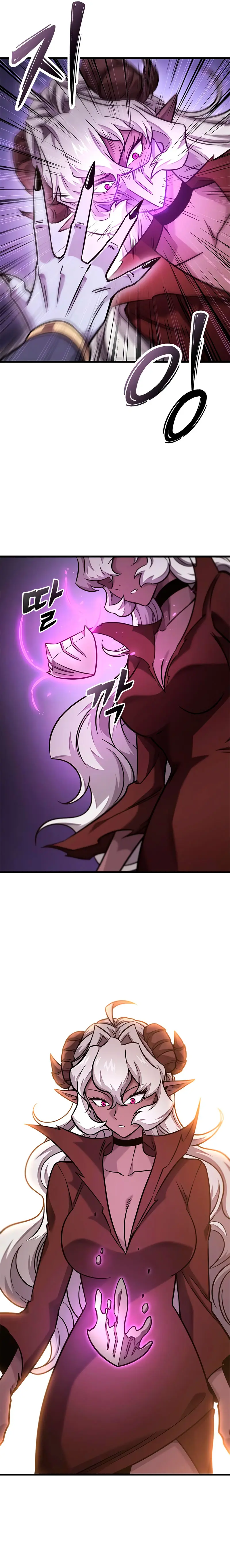 ¡Que abundante cosecha, señor demonio! > Capitulo 45 > Page 231