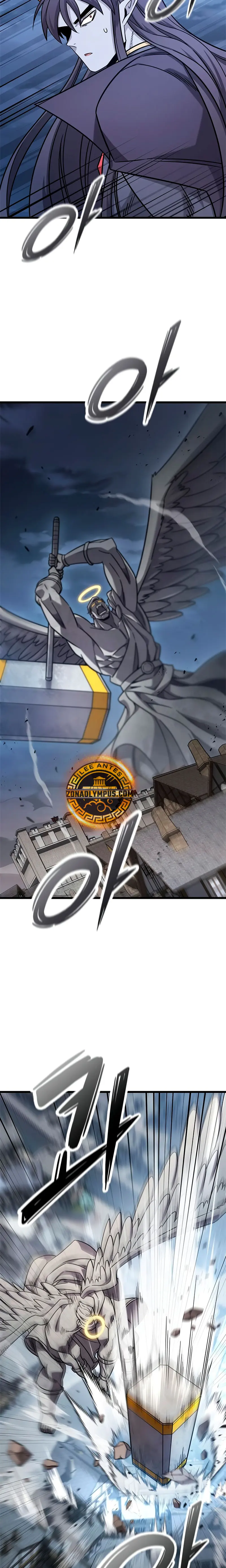 ¡Que abundante cosecha, señor demonio! > Capitulo 55 > Page 81