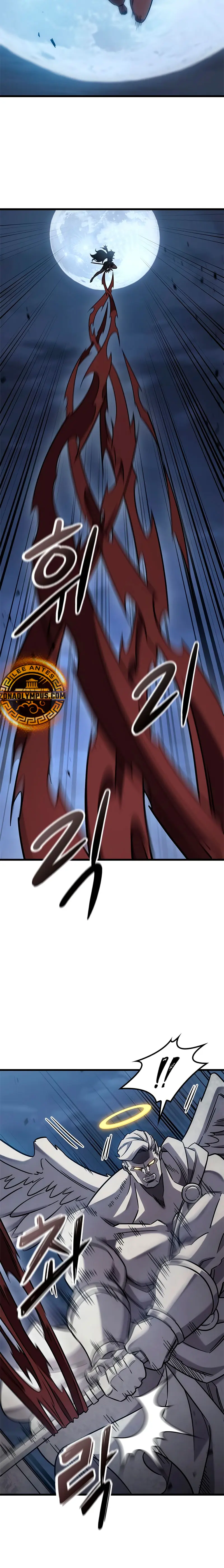 ¡Que abundante cosecha, señor demonio! > Capitulo 55 > Page 241