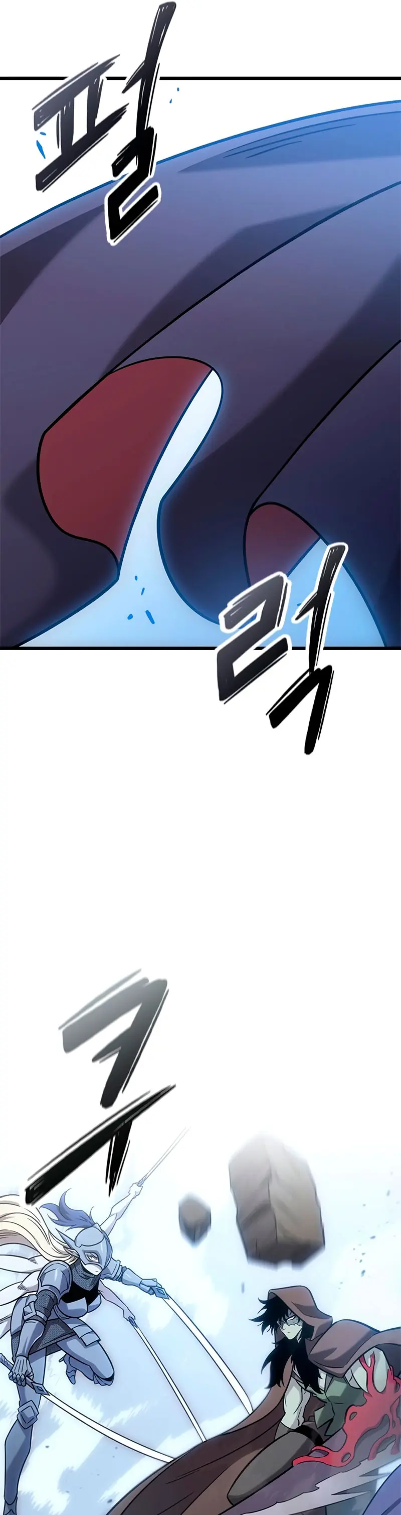 ¡Que abundante cosecha, señor demonio! > Capitulo 55 > Page 281