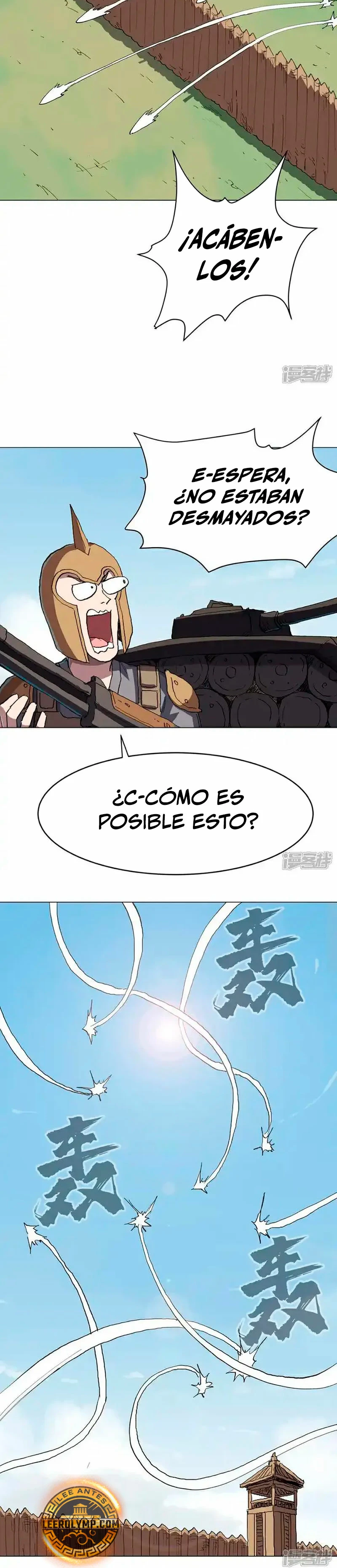  Cultivador Contra La Sociedad De Héroes > Capitulo 302 > Page 41