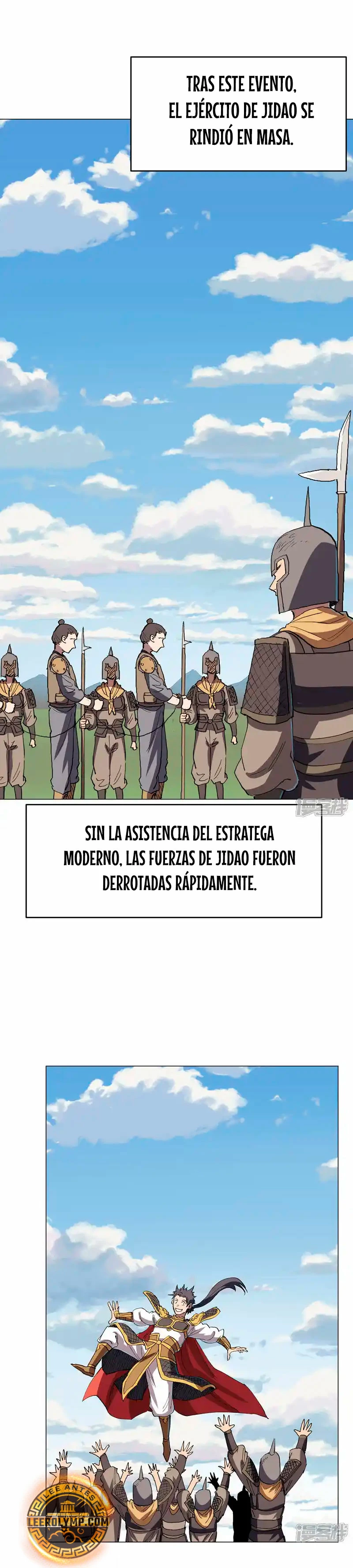  Cultivador Contra La Sociedad De Héroes > Capitulo 304 > Page 11