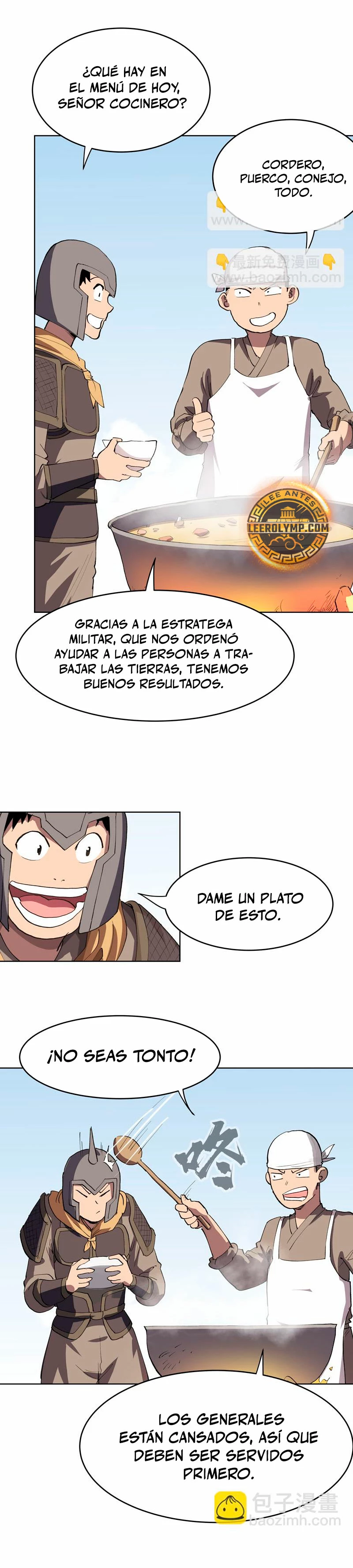 Cultivador Contra La Sociedad De Héroes > Capitulo 294 > Page 71