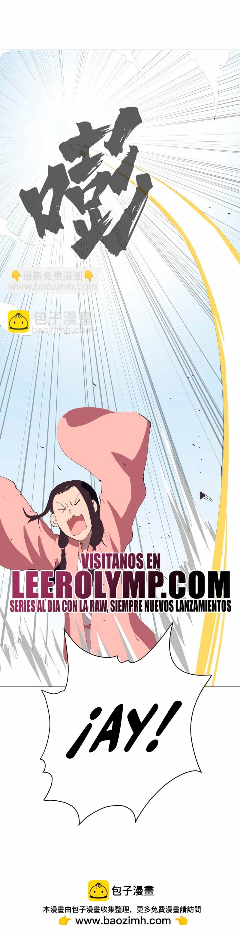  Cultivador Contra La Sociedad De Héroes > Capitulo 297 > Page 101