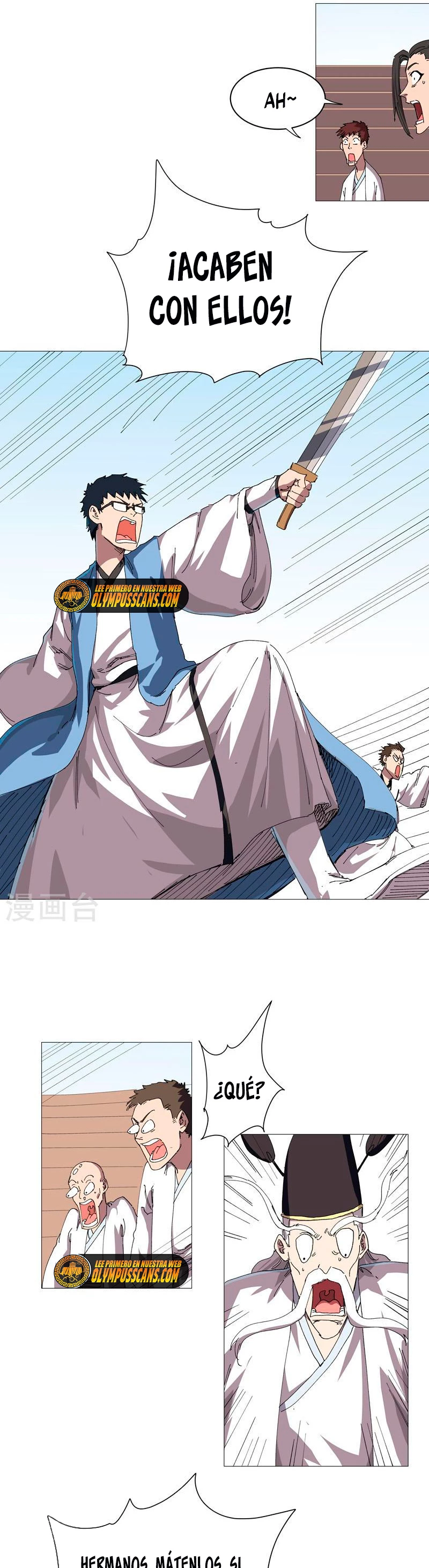  Cultivador Contra La Sociedad De Héroes > Capitulo 249 > Page 61