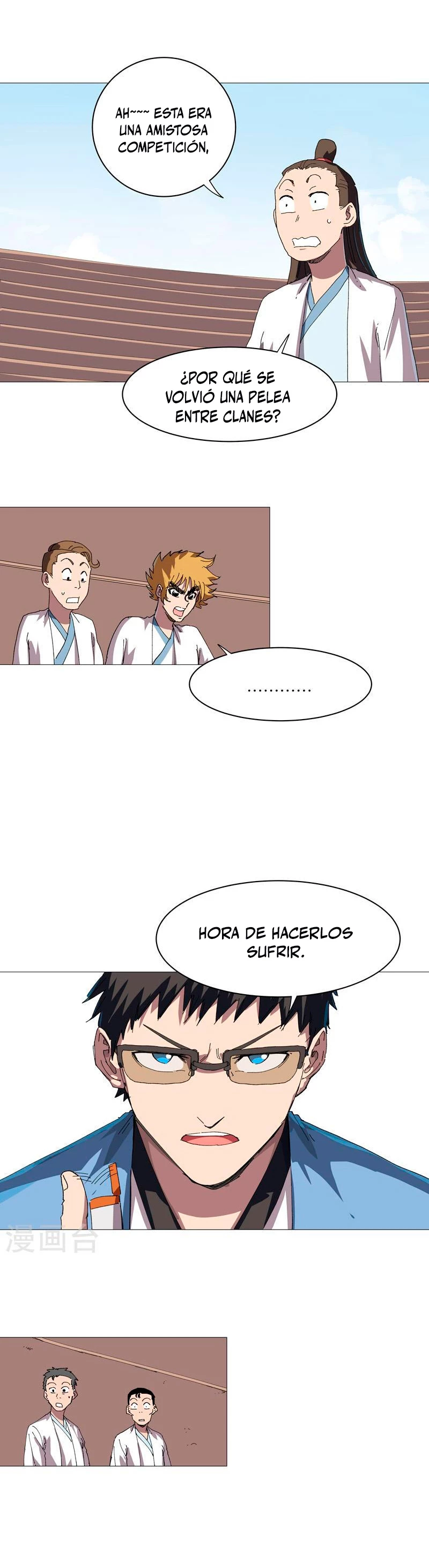  Cultivador Contra La Sociedad De Héroes > Capitulo 249 > Page 91