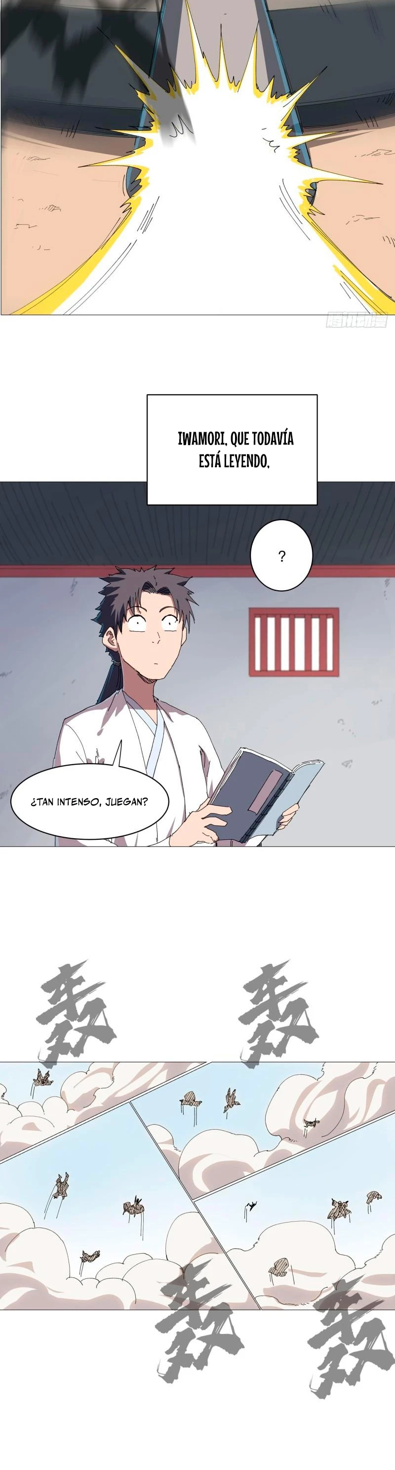  Cultivador Contra La Sociedad De Héroes > Capitulo 250 > Page 71