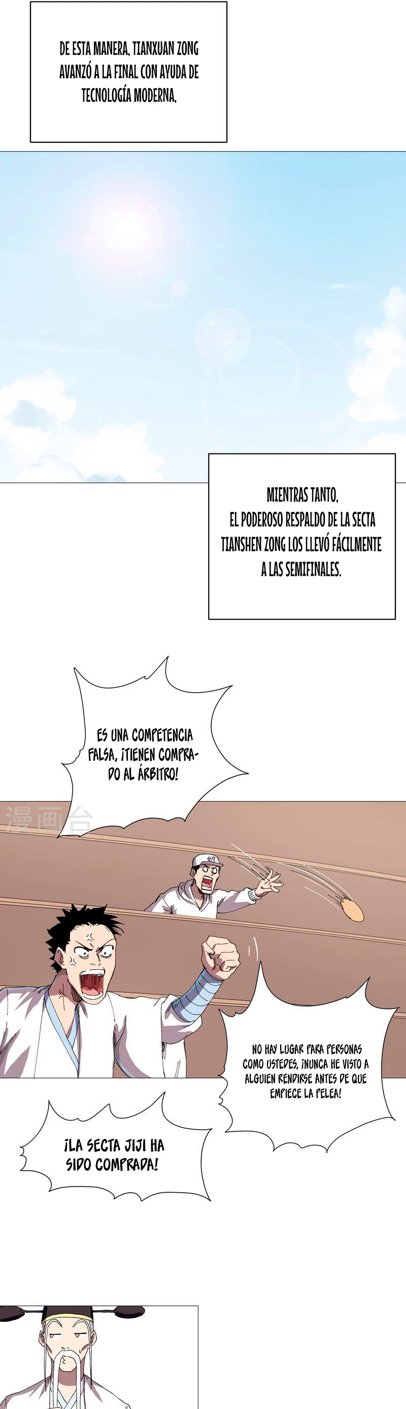  Cultivador Contra La Sociedad De Héroes > Capitulo 251 > Page 61