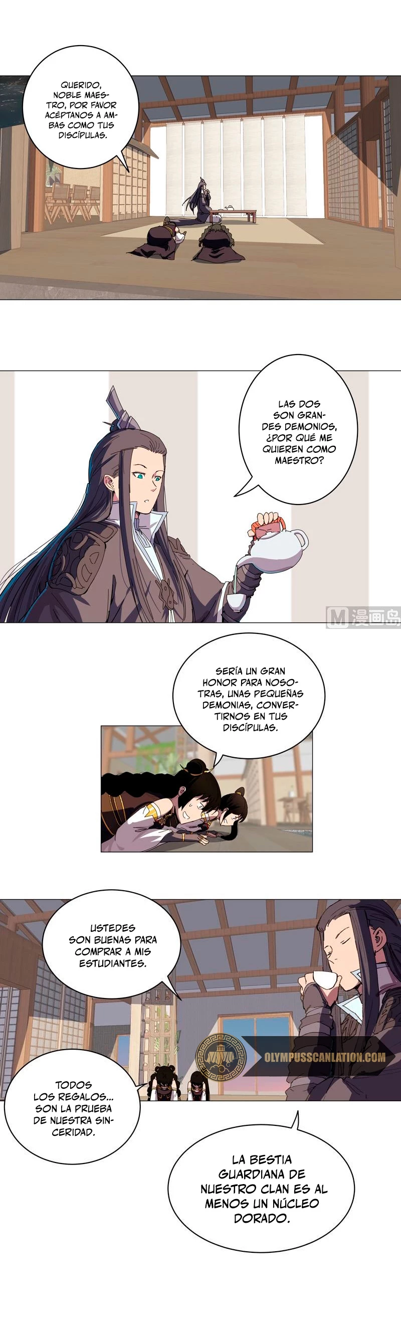  Cultivador Contra La Sociedad De Héroes > Capitulo 100 > Page 81