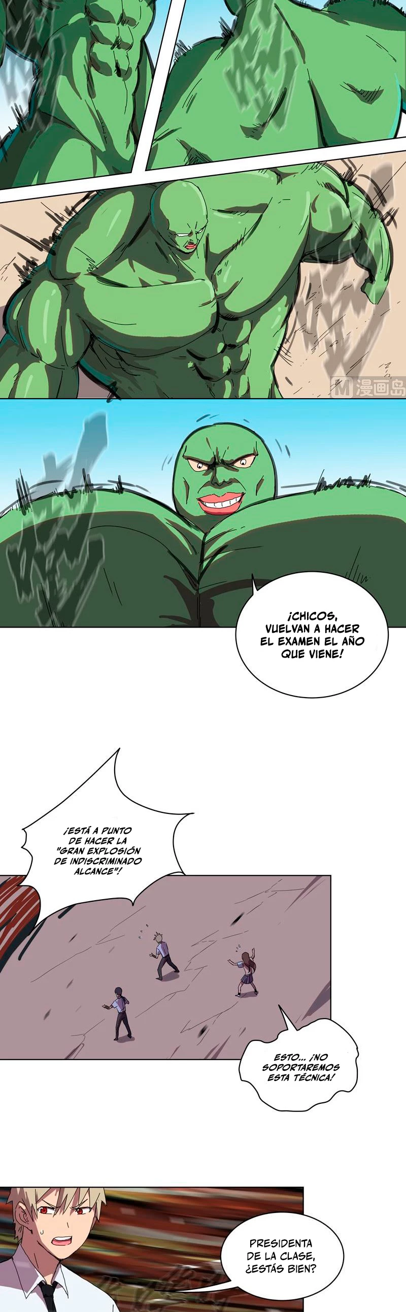  Cultivador Contra La Sociedad De Héroes > Capitulo 26 > Page 121