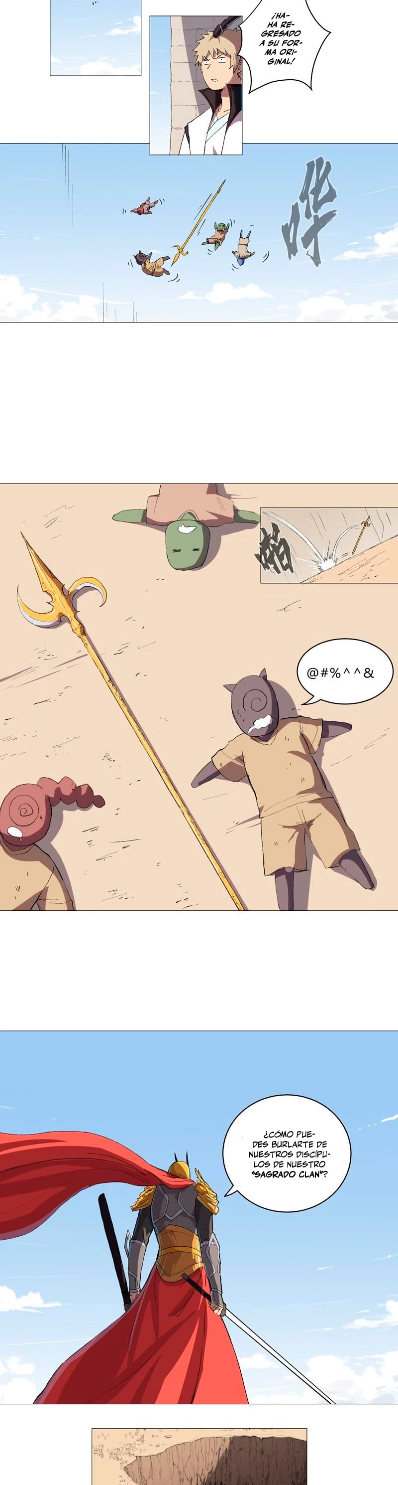  Cultivador Contra La Sociedad De Héroes > Capitulo 71 > Page 91