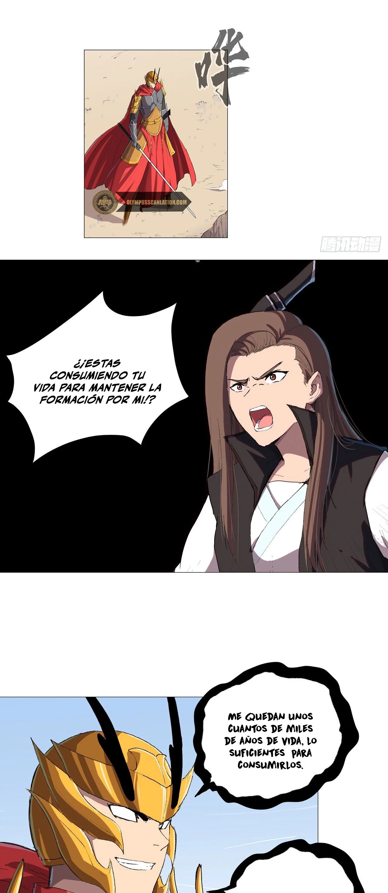  Cultivador Contra La Sociedad De Héroes > Capitulo 72 > Page 61