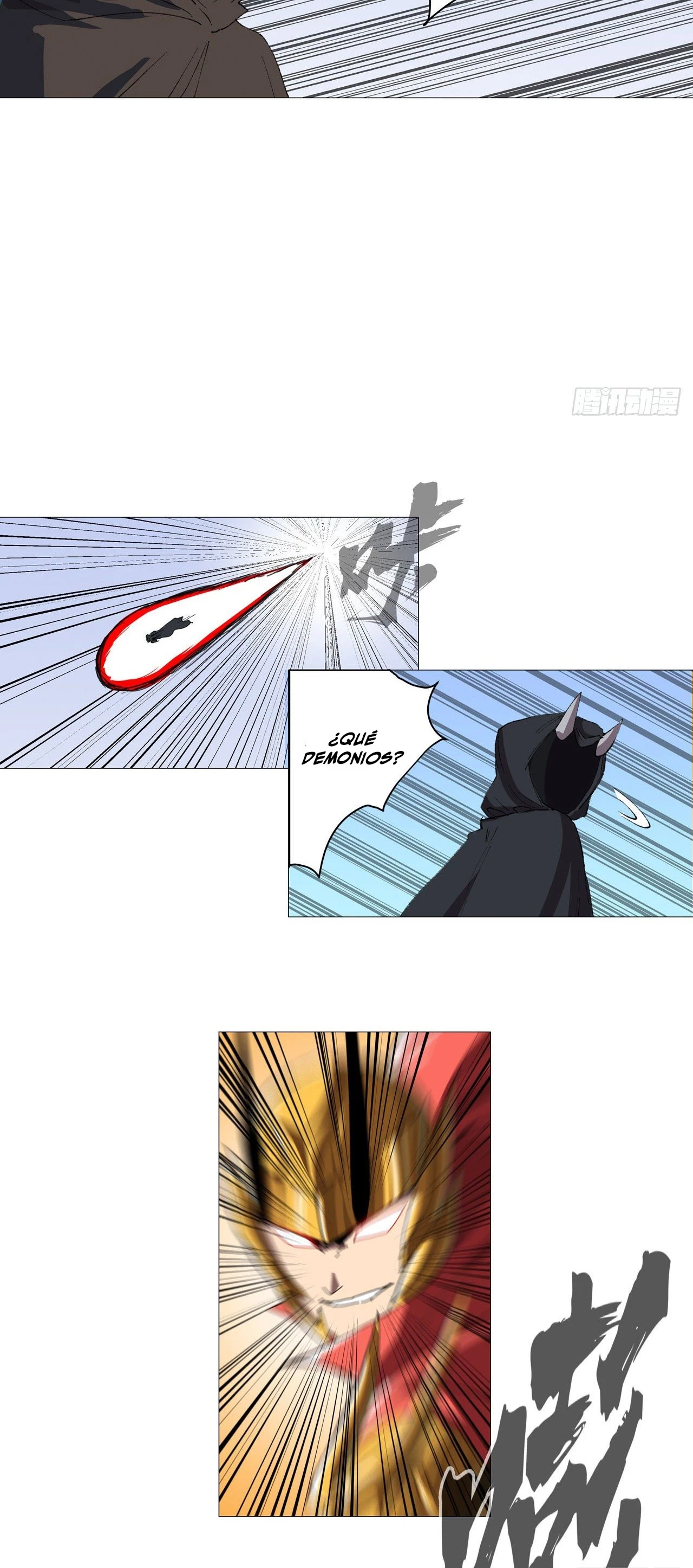  Cultivador Contra La Sociedad De Héroes > Capitulo 72 > Page 181