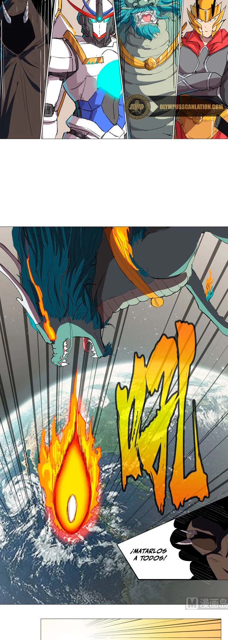  Cultivador Contra La Sociedad De Héroes > Capitulo 74 > Page 31