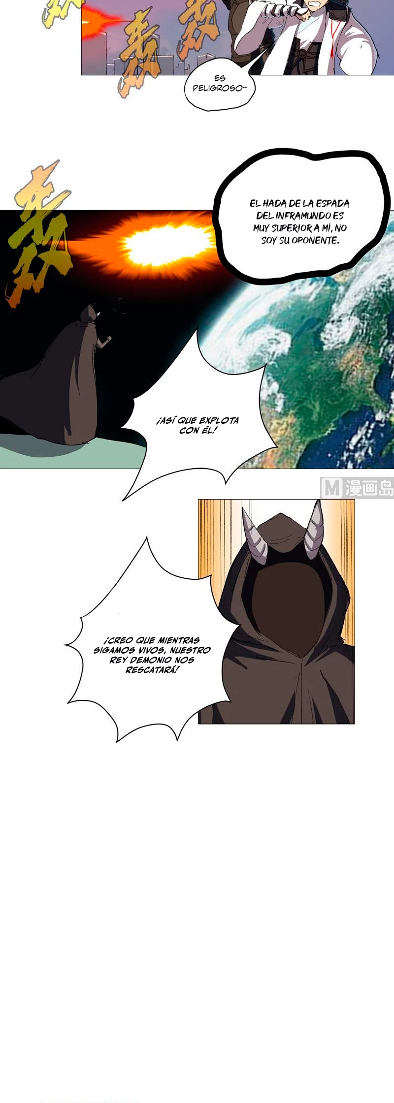  Cultivador Contra La Sociedad De Héroes > Capitulo 74 > Page 81