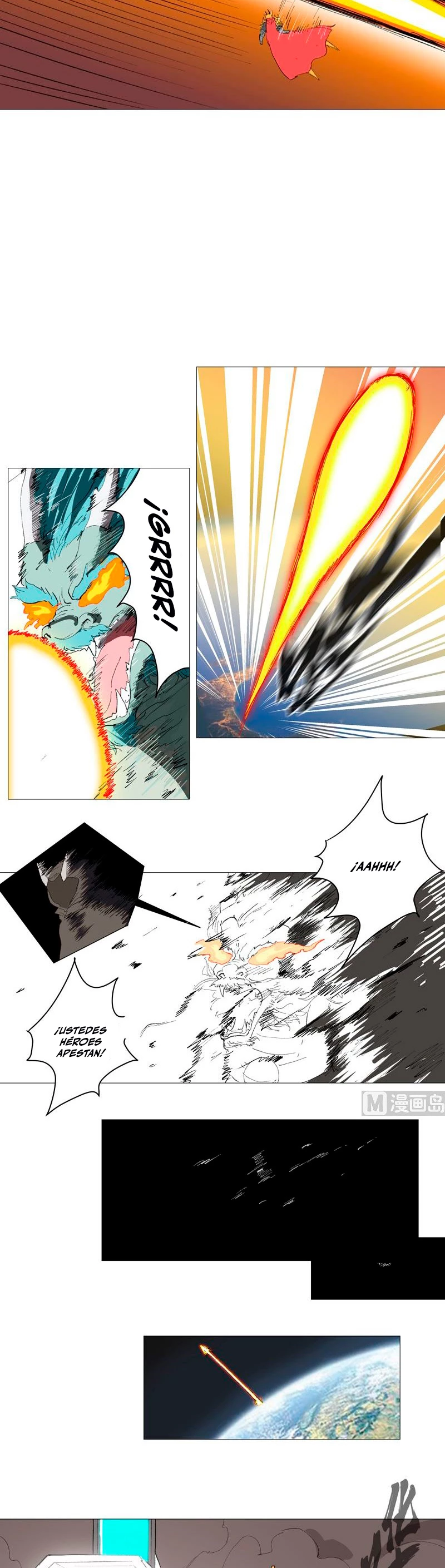  Cultivador Contra La Sociedad De Héroes > Capitulo 74 > Page 141