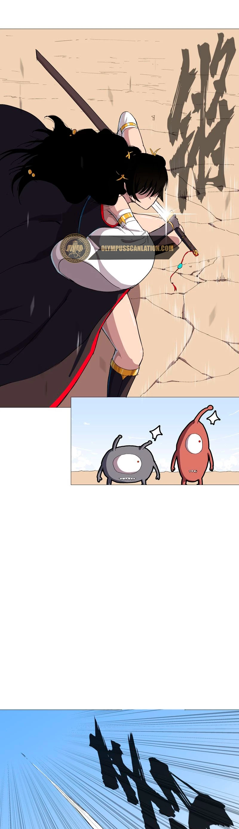  Cultivador Contra La Sociedad De Héroes > Capitulo 75 > Page 41