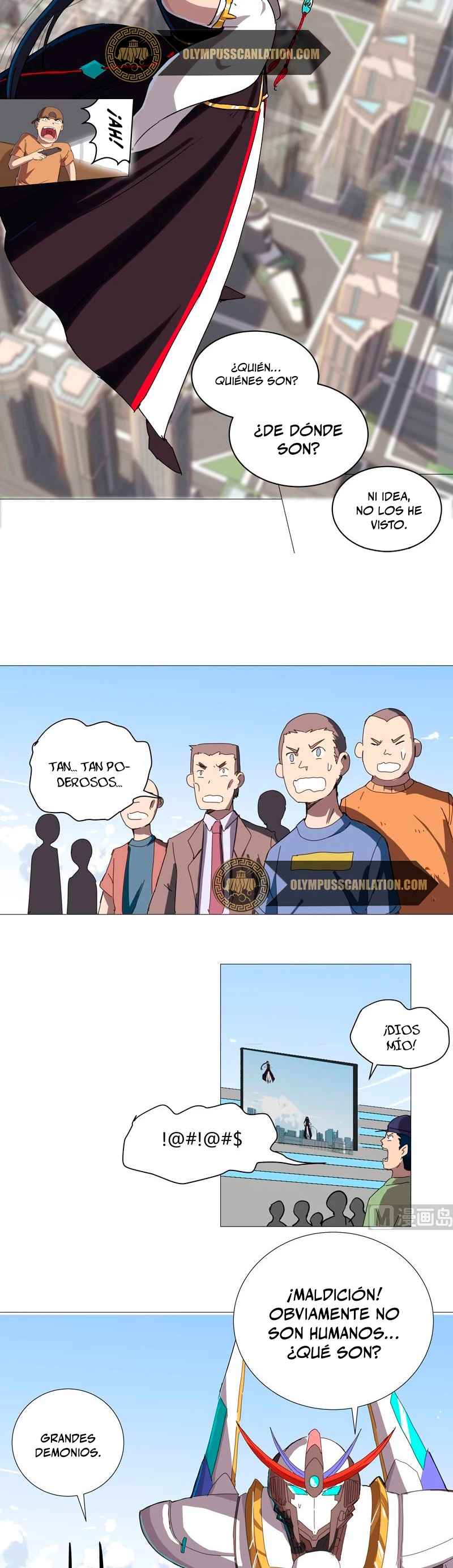  Cultivador Contra La Sociedad De Héroes > Capitulo 75 > Page 81