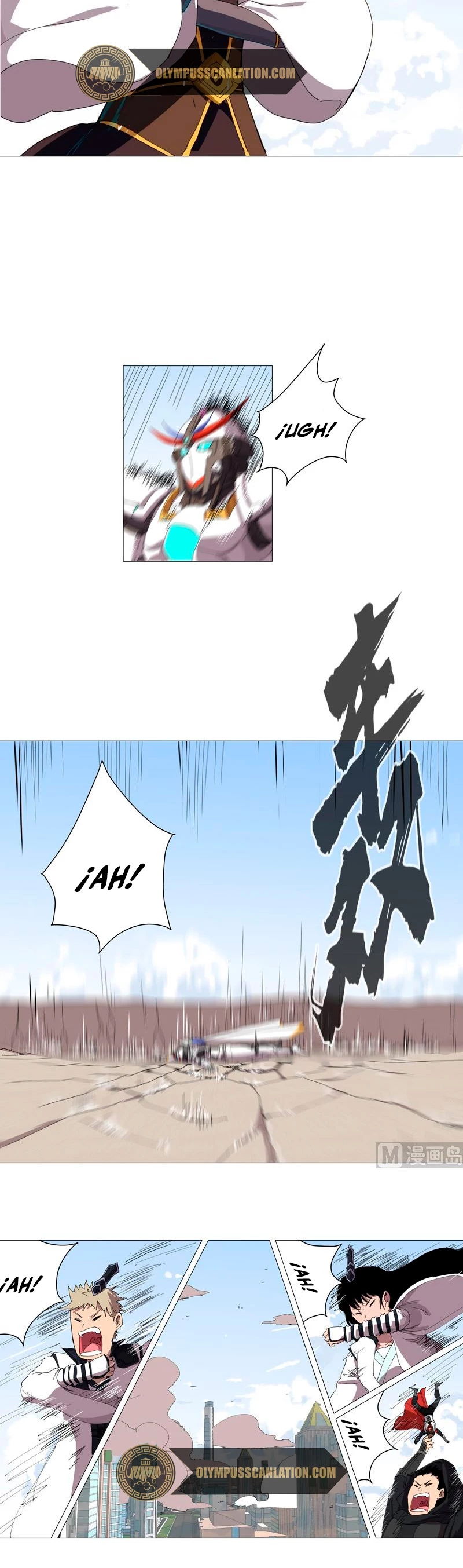  Cultivador Contra La Sociedad De Héroes > Capitulo 75 > Page 121