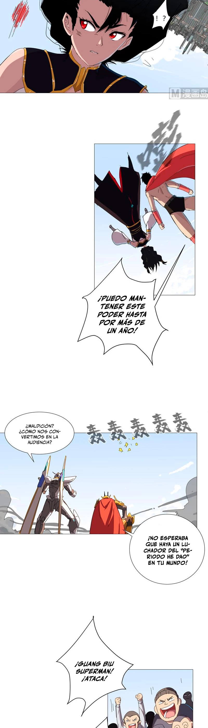  Cultivador Contra La Sociedad De Héroes > Capitulo 76 > Page 101