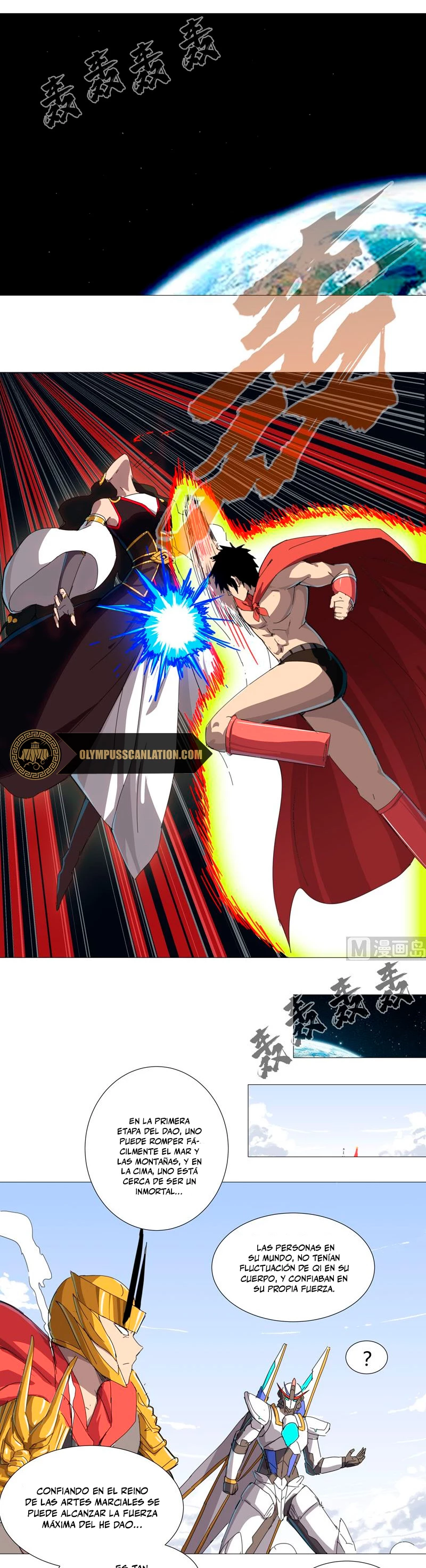  Cultivador Contra La Sociedad De Héroes > Capitulo 77 > Page 21