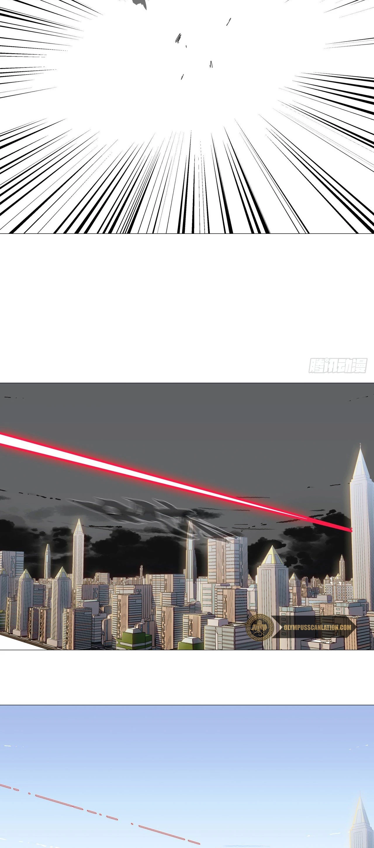  Cultivador Contra La Sociedad De Héroes > Capitulo 78 > Page 121