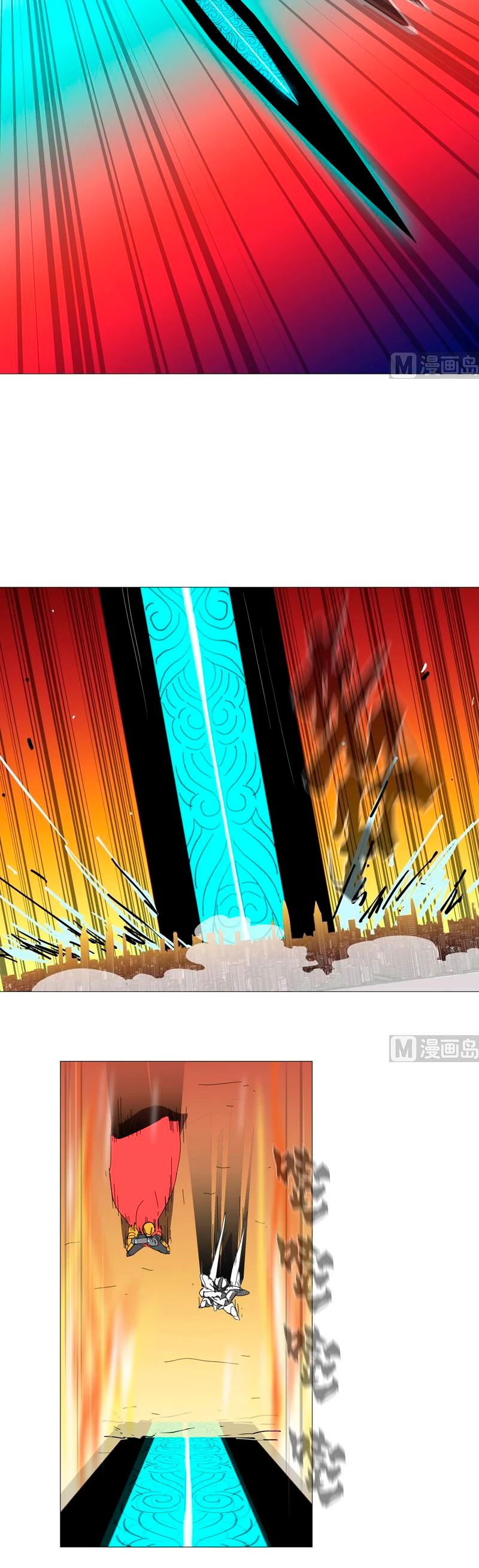  Cultivador Contra La Sociedad De Héroes > Capitulo 79 > Page 71