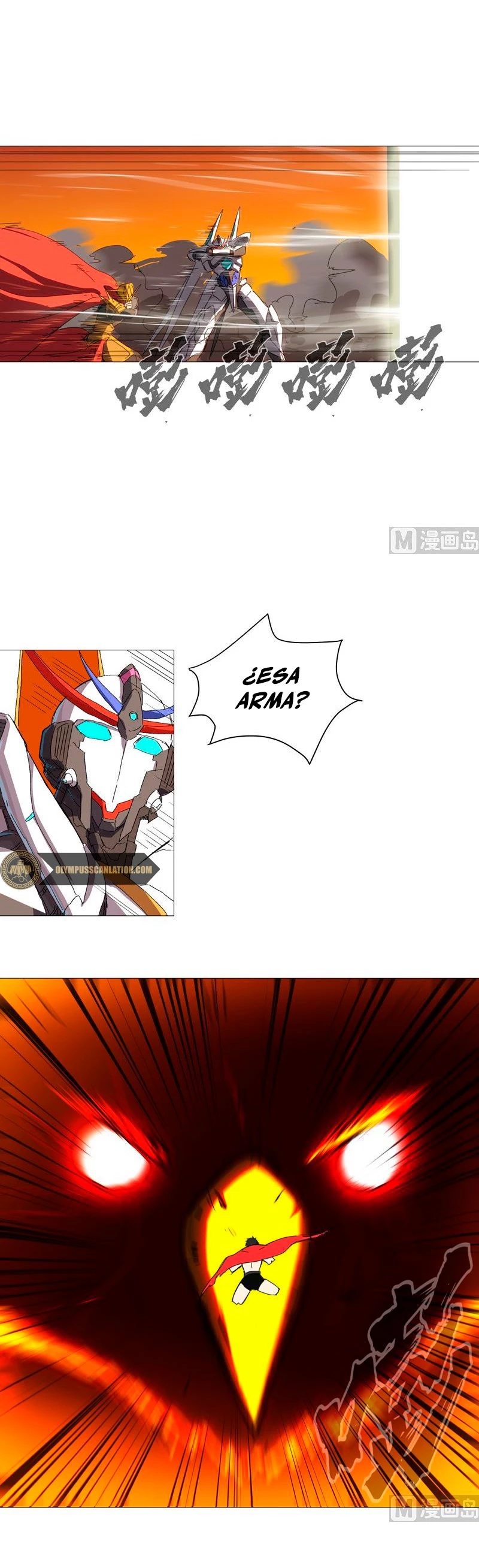  Cultivador Contra La Sociedad De Héroes > Capitulo 79 > Page 81